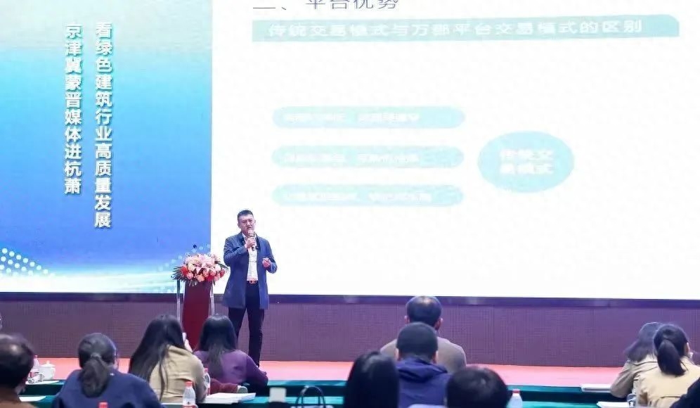 杭萧钢构公司电话_杭萧钢结构有限公司_杭州杭萧钢结构