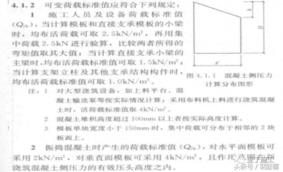 钢结构厂家_pkpm钢结构_pkpm连跨门钢设计