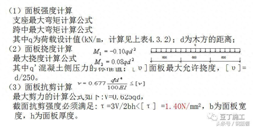 pkpm钢结构_pkpm连跨门钢设计_钢结构厂家