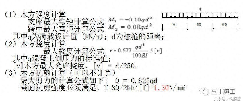 pkpm连跨门钢设计_钢结构厂家_pkpm钢结构