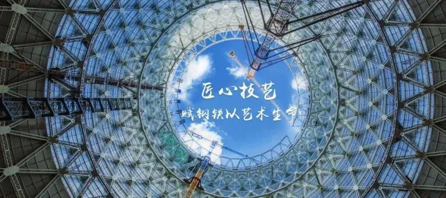 河南钢结构基地_河南钢结构厂家_河南最大的钢结构加工厂