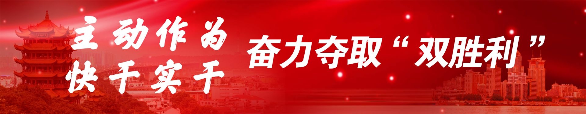 露天焊接对温度湿度风的要求_分析严寒地区露天焊接钢结构_露天进行焊接作业
