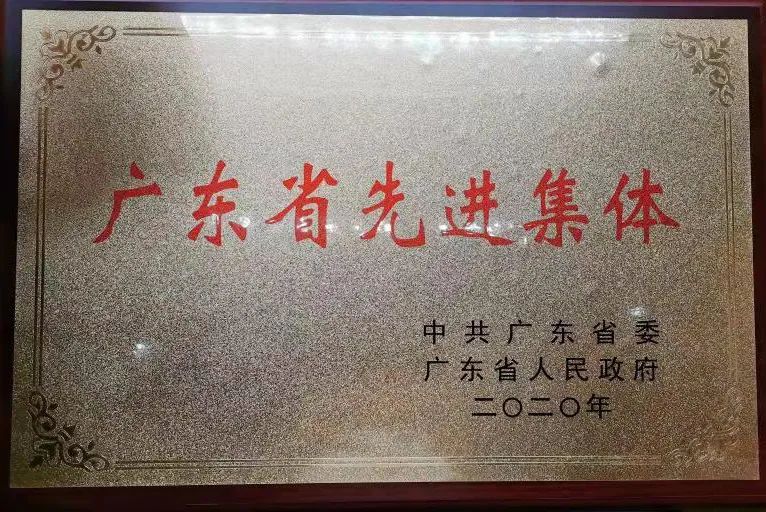 广州做钢结构的公司有几家_广州八方钢结构工程有限公司_广州市钢结构有限公司