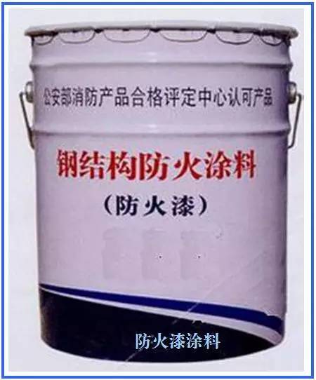 钢结构油漆人工费_钢结构油漆工多少钱一天_钢结构油漆施工报价