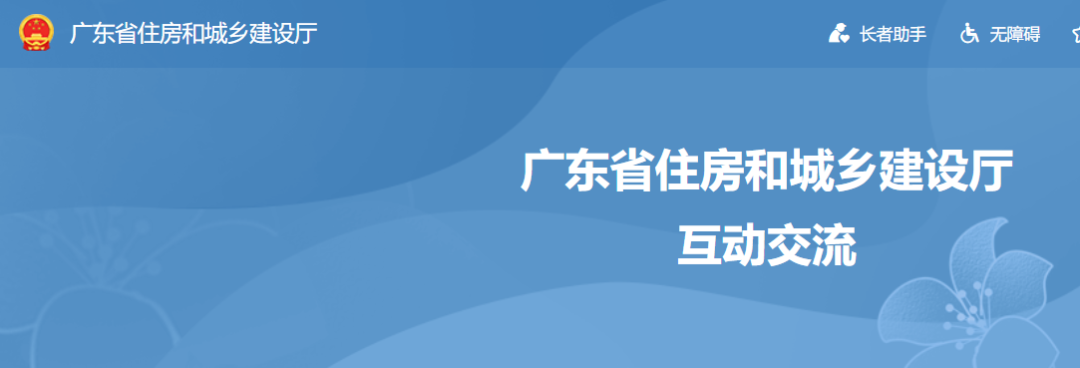 办理钢结构三级资质流程_钢结构三级资质办理_钢结构三级资质有效期多久