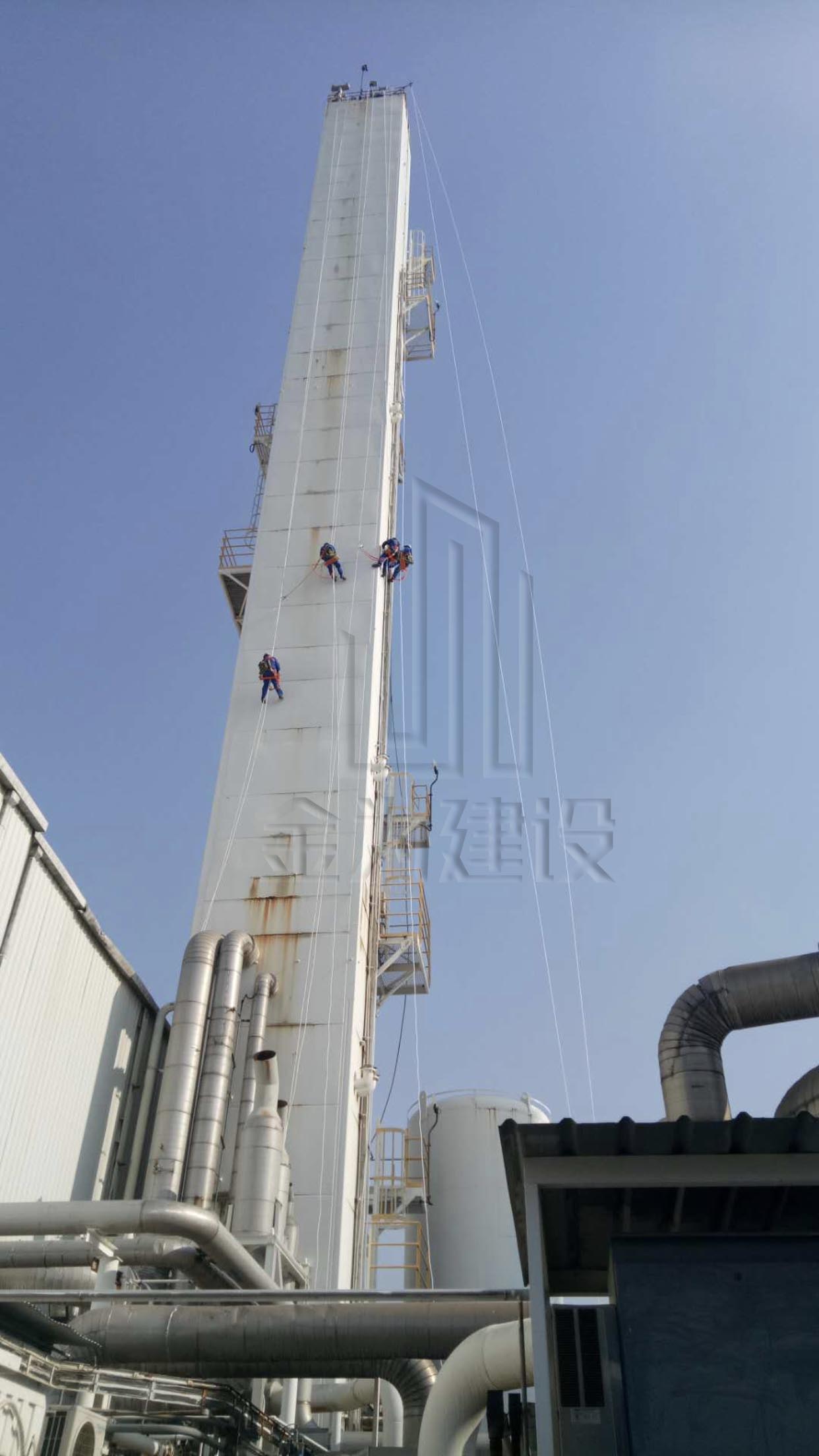 钢结构工业烟囱防腐施工步骤—金威建设