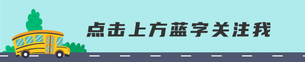 自建阳光房最适合什么型材？