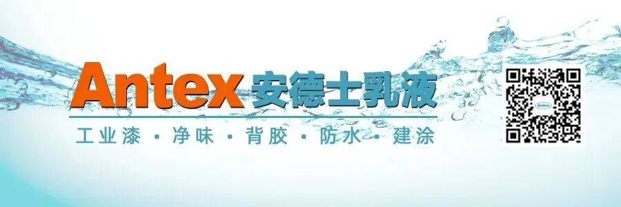 2023桥梁防腐长效防护技术大会在江城武汉顺利召开！