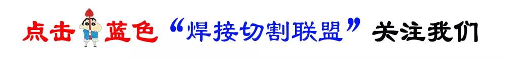 公路桥梁钢结构防腐涂装规范_桥梁钢结构防腐_桥梁钢结构防腐涂料